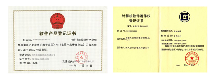 联系方式